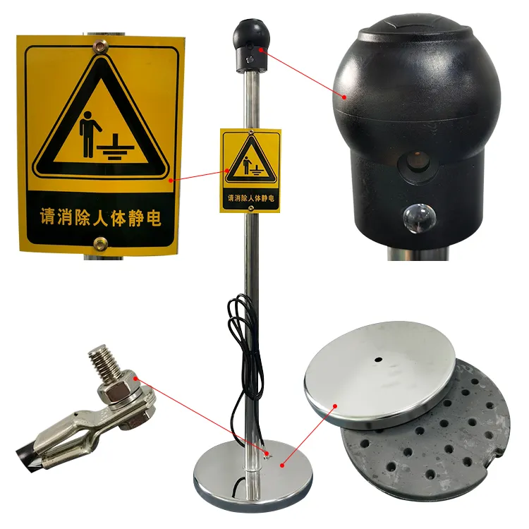 Eliminador de estática del cuerpo humano electrostático de cable lineal de 3 mm de excelente calidad para la industria electrónica Eliminador de estática del cuerpo humano