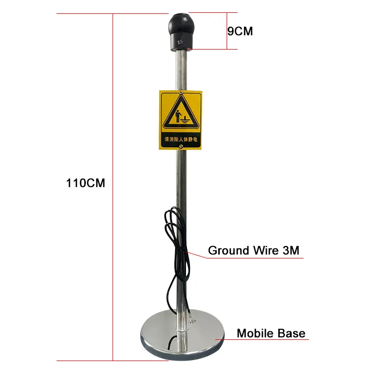Eliminador de estática del cuerpo humano electrostático de cable lineal de 3 mm de excelente calidad para la industria electrónica Eliminador de estática del cuerpo humano - Image 4