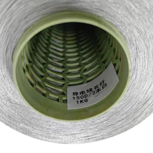 Hilo de coser conductor de fibra larga gris 150D/2 para telas/prendas ESD - Image 3